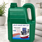 تايجر 4 لتر 15% تركيز