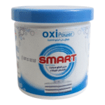 ⁦مزيل بقع سمارت 550 مل oxi power⁩ - الصورة ⁦3⁩
