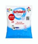 ⁦مسحوق غسيل سمارت 1.25⁩ - الصورة ⁦3⁩