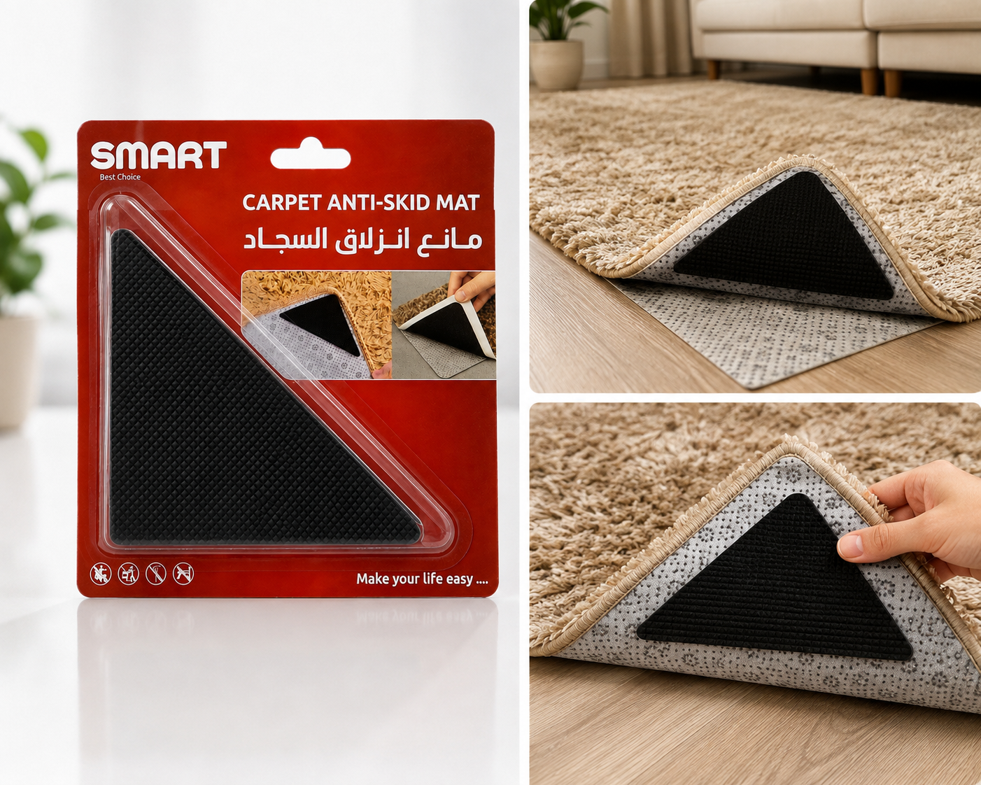 B0009565 (2) قطع انزلاق السجاد K73-1 - الصورة 1