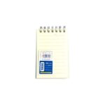 ⁦دفتر ملاحظات مسطر بدون رسمات N207-25⁩ - الصورة ⁦3⁩