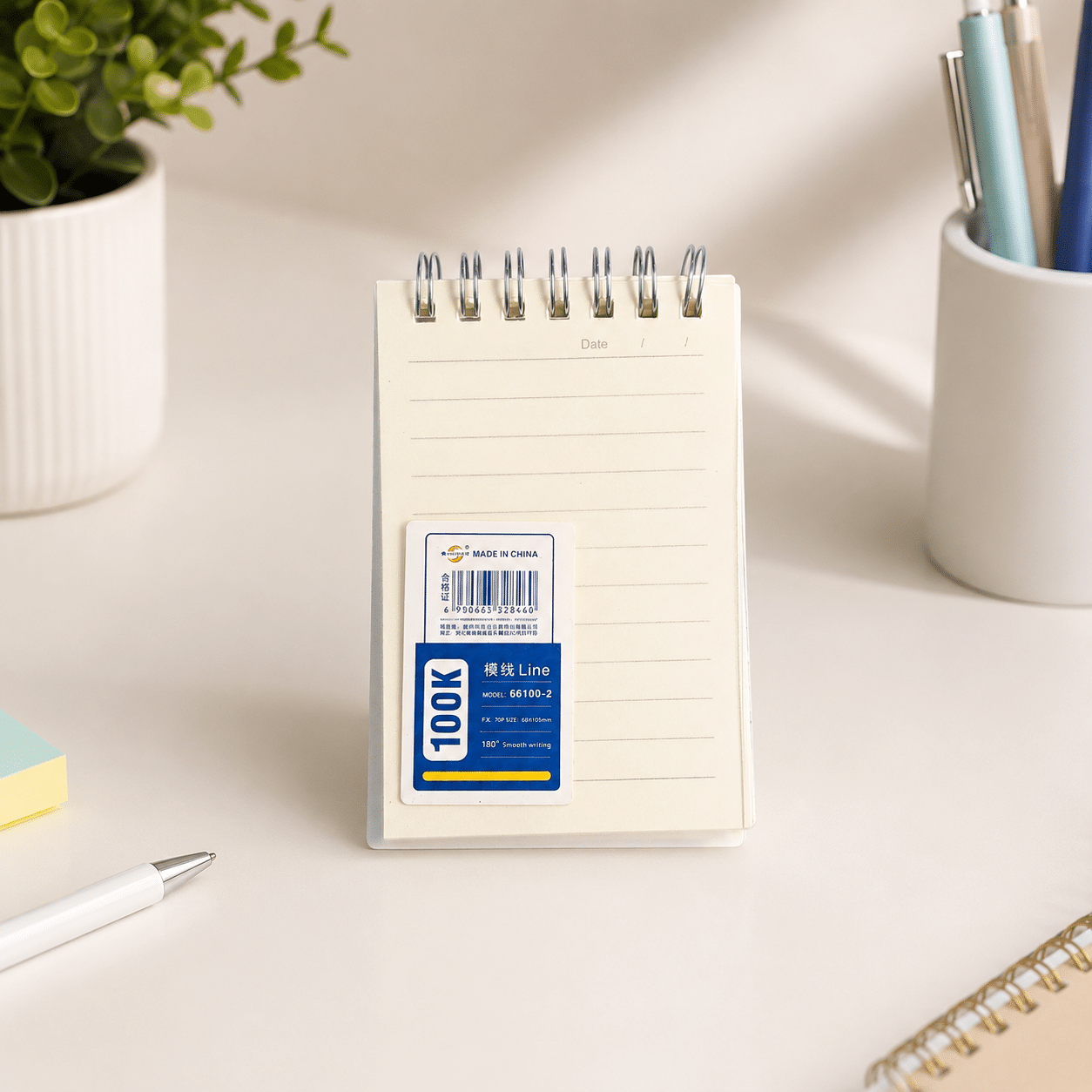 B0011653202028129 دفتر ملاحظات مسطر بدون رسمات N207-25