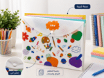 ⁦ملف اوراق N206-29⁩ - الصورة ⁦4⁩