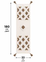 ⁦رنر طاولة 33*180 مع فرو L95-4⁩ - الصورة ⁦9⁩