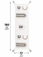 ⁦رنر طاولة 33*180 مع فرو L95-4⁩ - الصورة ⁦10⁩