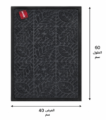 ⁦دعاسة مخمل محفرة 40*60  M45-16⁩ - الصورة ⁦4⁩