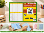 تجاليد دفاتر مقطع 26*36 سم N244-4