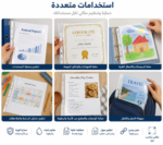 ⁦فايلات نايلون 50 مايكرون⁩ - الصورة ⁦2⁩