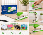 مكابس كبير